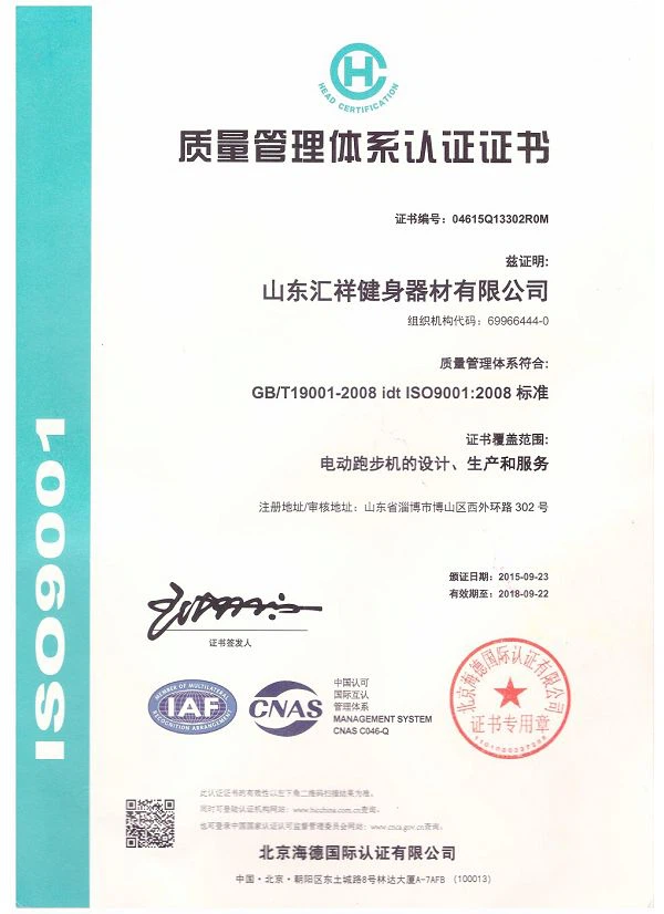 page-600-826