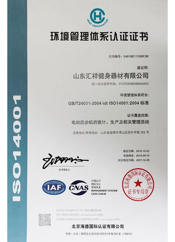 page-600-826