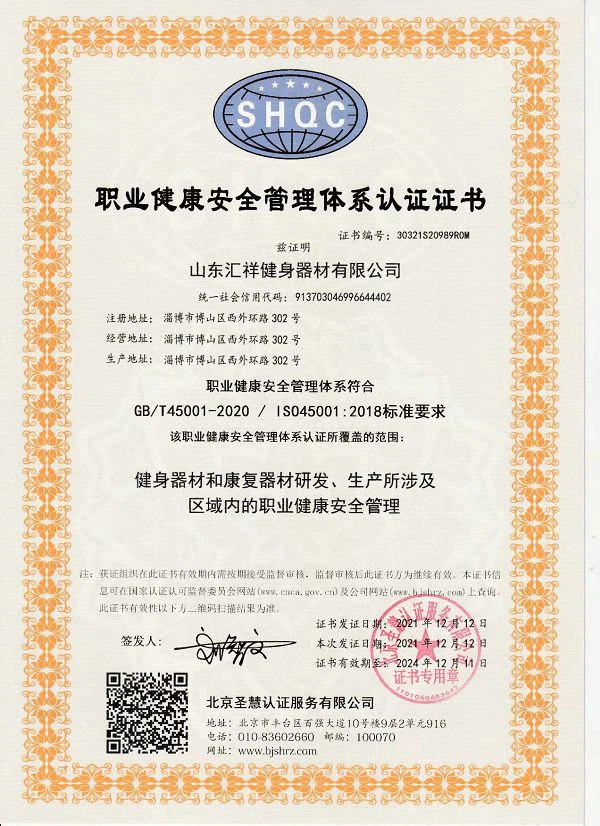 page-600-826